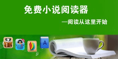 菲律宾入境安排时间表最新(入境时间干货收藏)